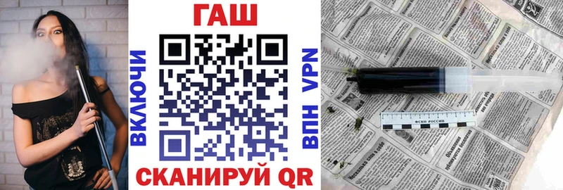 Что такое Ивдель Кокаин Марихуана Alpha PVP ГАШИШ Мефедрон