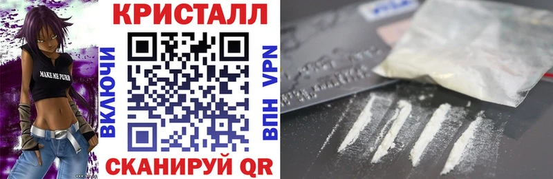 дарнет шоп  Ивдель  АМФ Premium 