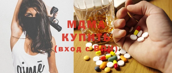 бутик Аркадак