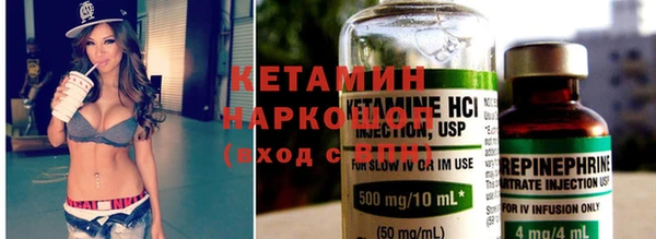 бутик Аркадак