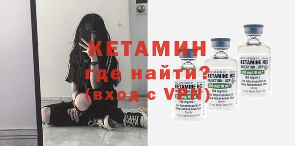 бутик Аркадак