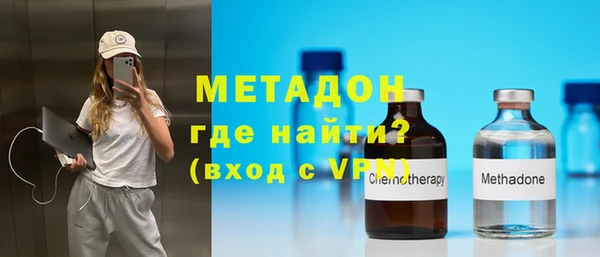 бутик Аркадак