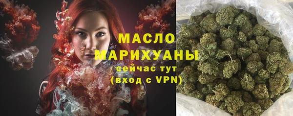 бутик Аркадак