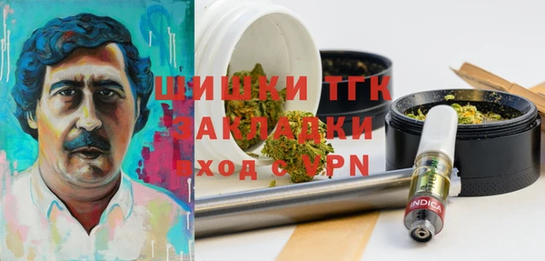 бутик Аркадак