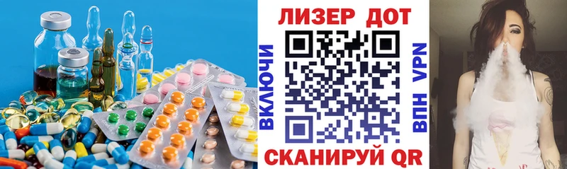 ЛСД экстази кислота  МЕГА ссылки  Ивдель  где найти  